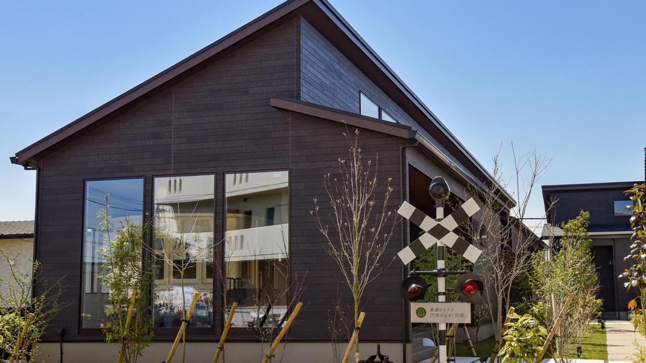 Shokudo And Hotel Kisyapoppo Nakatsu Exterior photo